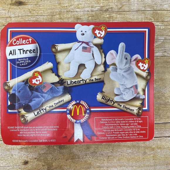 TY McDonald's Beanie Baby " Libearty The Bear " 1996 Rare In Box With Errors NEW - Picture 2 of 5
